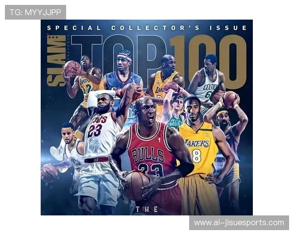 足球球星与篮球球星在技战术影响力和个人价值塑造上的差异解析